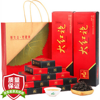 茗山生态茶 茶叶 大红袍岩茶 乌龙茶叶 礼盒装 200g