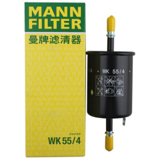 曼牌滤清器 曼牌(MANNFILTER)燃油滤清器/汽油滤芯/汽油滤清器WK55/4(名爵5/荣威350/荣威550混动)
