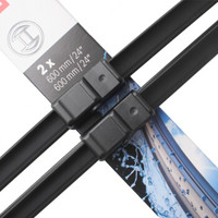 博世(BOSCH)雨刷/雨刮器进口专用神翼无骨24/24对装(奔驰C级/E级/CLS级/大众凯路威/迈特威)方形接口