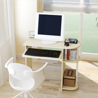 慧乐家 电脑桌 简约弧形多功能书桌 学习桌 白枫木色14098