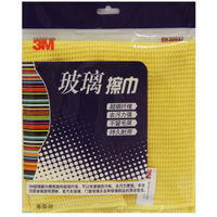 3M 玻璃擦巾 汽车清洁 车家两用 32cm*36cm