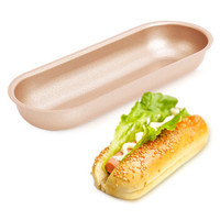 学厨 CHEF MADE 烘焙工具 7寸热狗模具 面包蛋糕模具 烤箱烘培工具2个装 WK9105
