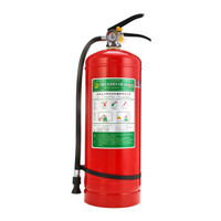 神龙 灭火器 水基型（水雾）环保灭火器3升 商用灭火器3L MSWZ/3 厂商批量直发 消防器材