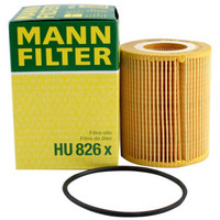 曼牌(MANNFILTER)机油滤清器/机滤/机油滤芯HU826x(捷豹XJL 3.0/发现4 3.0/揽胜IV 3.0T/揽胜运动版/II 3.0T)