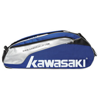 川崎Kawasaki 6支装羽毛球包 TCC-8605