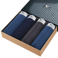 SEPTWOLVES 七匹狼 男士内裤男三角裤 纯棉纯色中腰裤头 4条盒装 XL(175/90) 灰色系 蓝色系 D3299-4