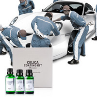 赛丽卡（celica）汽车镀晶Gts级双核双纳米Plus版全国实体店包施工服务（厂家直发收货到店施工）