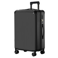 HANKE 汉客 飞机轮拉杆箱轻盈PC商务出差行李箱子大容量时尚男女旅行箱 H9953 24英寸黑色