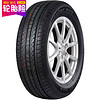 回力(Warrior)轮胎/汽车轮胎 175/70R14 R29 84T  适配骊威/锐欧/雅绅特/派力奥