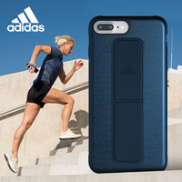 adidas（阿迪达斯） 苹果iPhone7P 8 Plus手机壳 运动自带支架时尚款 简约型男防滑防摔PU磨砂保护套 蓝