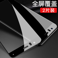 瓦力（VALEA） 小米6钢化膜 小米6全屏覆盖钢化膜高清手机保护膜 黑色