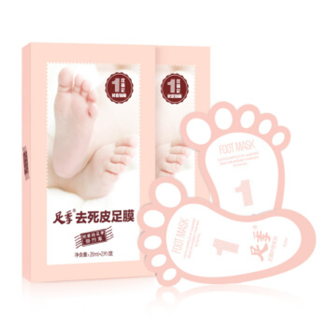 你的脚后跟会裂开吗?那可能在告诉你该清理了!!!