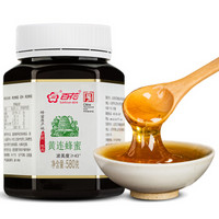 百花 黄连蜂蜜580g 波美度 ≥43° 中华老字号