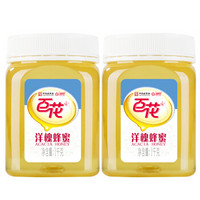 88VIP：百花牌 百花 中华百花洋槐蜂蜜 2000g 1000g/瓶*2