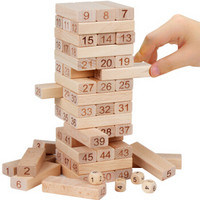 爸爸妈妈（babamama）层层叠 积木拼插儿童益智玩具 大号51片榉木叠叠乐 叠叠高木制玩具 B5003