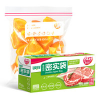 Easy Your Home 易优家 密封袋食品防潮冷藏保鲜袋 中号加厚双链条盒装25条