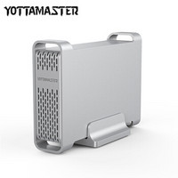 YottaMaster 2.5英寸USB3.0硬盘盒全铝笔记本硬盘底座SATA3.0串口存储座 支持4TB硬盘 银色D25-Mini