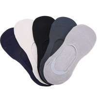 顶瓜瓜男士船袜隐形袜浅口硅胶防滑夏季超薄款棉袜子男短袜低帮船袜男生学生防滑男士棉袜夏天短袜子5双装