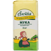 艾利客俄罗斯进口小麦粉通用面粉2kg 饺子馒头面条包子粉面包蛋糕粉烘培原料