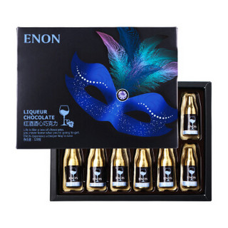 Enon 怡浓 红酒酒心巧克力 120g 盒装