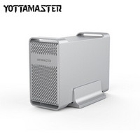 YottaMaster 3.5英寸USB3.0硬盘盒阵列柜SATA3.0串口全铝双盘位台式机硬盘RAID柜 支持8TB硬盘 银色D35-RAID