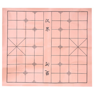 华圣 棋牌麻将 华圣围棋棋盘中国象棋棋盘五子棋加厚皮革绒两用耐磨棋盘适合6 0公分象棋桌游棋类玩具颜色随机 报价价格评测怎么样 什么值得买
