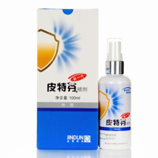 金盾 新一代皮特芬喷剂100ml 宠物真菌康猫癣猫藓皮特芬