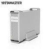 Yottamaster 尤达大师 D35-ProⅡ 3.5英寸移动硬盘柜