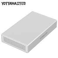 YottaMaster 3.5英寸Type-C移动硬盘盒子台式机外置硬盘存储座 支持固态SSD/机械硬盘10TB SATA3.0 银PS100C3