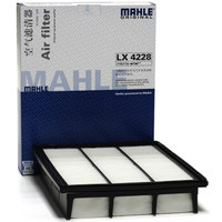 马勒(MAHLE)空气滤清器/空滤LX4228(荣威W5 3.2L/1.8T)