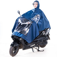正招（kendo）户外骑行成人电动电瓶摩托车雨衣男女式单人雨披加大加厚 P1H藏青4XL大帽檐