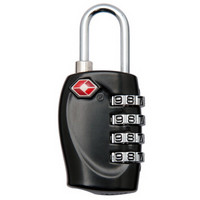 欣沁 出国四键密码锁 防盗旅行拉杆箱挂锁TSA背包锁 黑色