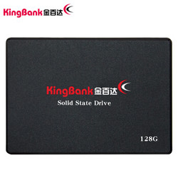 金百达（KINGBANK） 128GB SSD固态硬盘 SATA3接口 KP320