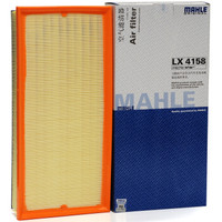MAHLE 马勒 空气滤清器/空滤LX4158(奥迪Q7/卡宴/途锐)