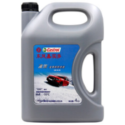 东风嘉实多 凌浚 有机型(OAT) 发动机长效防冻液 冷却液 -35℃ 蓝绿色 4KG *2件