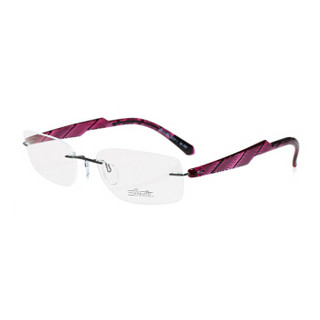 Silhouette 诗乐 女款紫色SPX+钛材质无框光学近视眼镜架眼镜框 6784 6055 53MM