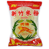 中国台湾 虎牌 新竹米粉 米线 细粉丝 米粉 250g