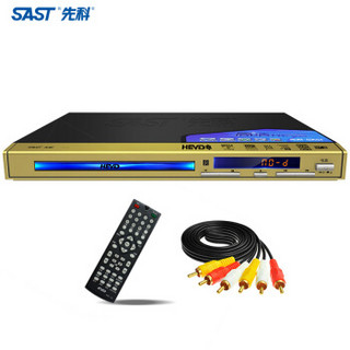 先科（SAST）SA-208 DVD播放机 CD机 EVD 迷你CD播放器 智能USB播放器 VCD高清家用