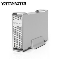 YottaMaster 3.5英寸USB3.0硬盘盒SATA3.0串口全铝台式机硬盘存储底座 支持10TB硬盘 银色D35-Pro