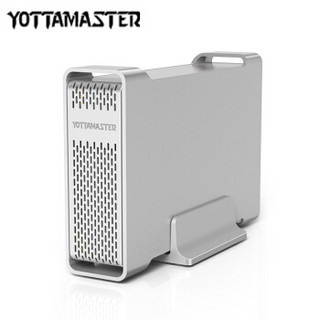 YottaMaster D35-Pro 3.5英寸USB3.0铝合金硬盘盒