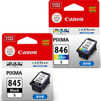佳能（Canon）PG-845S 黑色+846S彩色墨盒套装（适用MG2580S、iP2880S、MG3080）