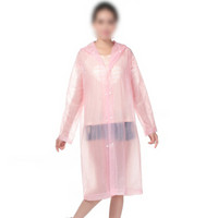诺兰森迪（NOLANSEND） 成人雨衣半透明磨砂时尚雨衣 非一次性雨衣 男女士长款带帽 NL-Y805 粉色