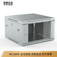 图腾（TOTEN）W2.6606 网络机柜6U 挂墙机柜 壁挂式小机柜 机架机柜 UPS电源 灰白