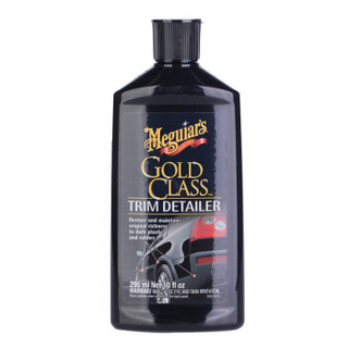 Meguiar's 美光 汽车胶边饰条翻新修整剂 塑料上光清洁 除胶边残蜡粉粒G10810 汽车用品295ML