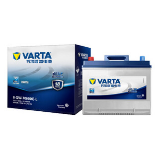 VARTA 瓦尔塔 汽车电瓶蓄电池蓝标12V80D26比亚迪S6速锐F6丰田皇冠RAV4马自达6睿翼CX系列上门安装