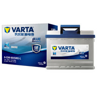 VARTA 瓦尔塔 蓝标 12VL2-400 汽车蓄电池