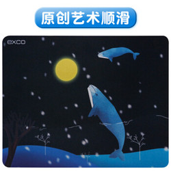 EXCO 宜适酷 鲸鱼可爱卡通动漫鼠标垫 大号  加厚创意游戏垫 MSP012