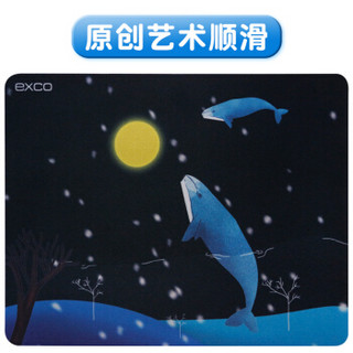 EXCO 宜适酷 鲸鱼可爱卡通动漫鼠标垫 大号  加厚创意游戏垫 MSP012