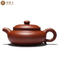 金镶玉 宜兴紫砂壶 功夫茶具原矿紫泥全手工茶壶泡茶器 名家蔡顺祥仿古壶