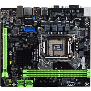 铭瑄（MAXSUN）MS-H110M 全固版 主板( Intel H110/LGA 1151）